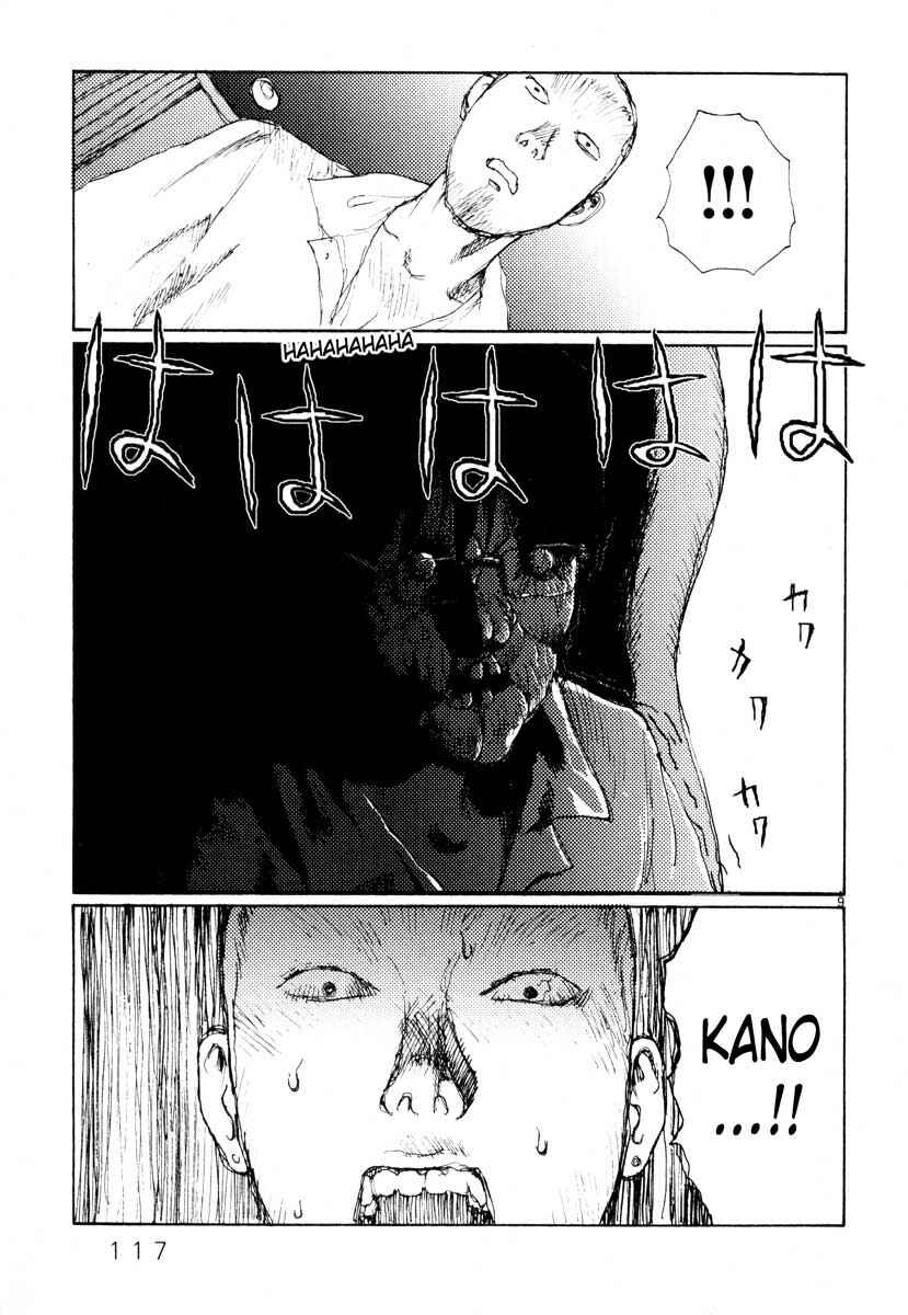 Page 9 Chapter 29 Freesia