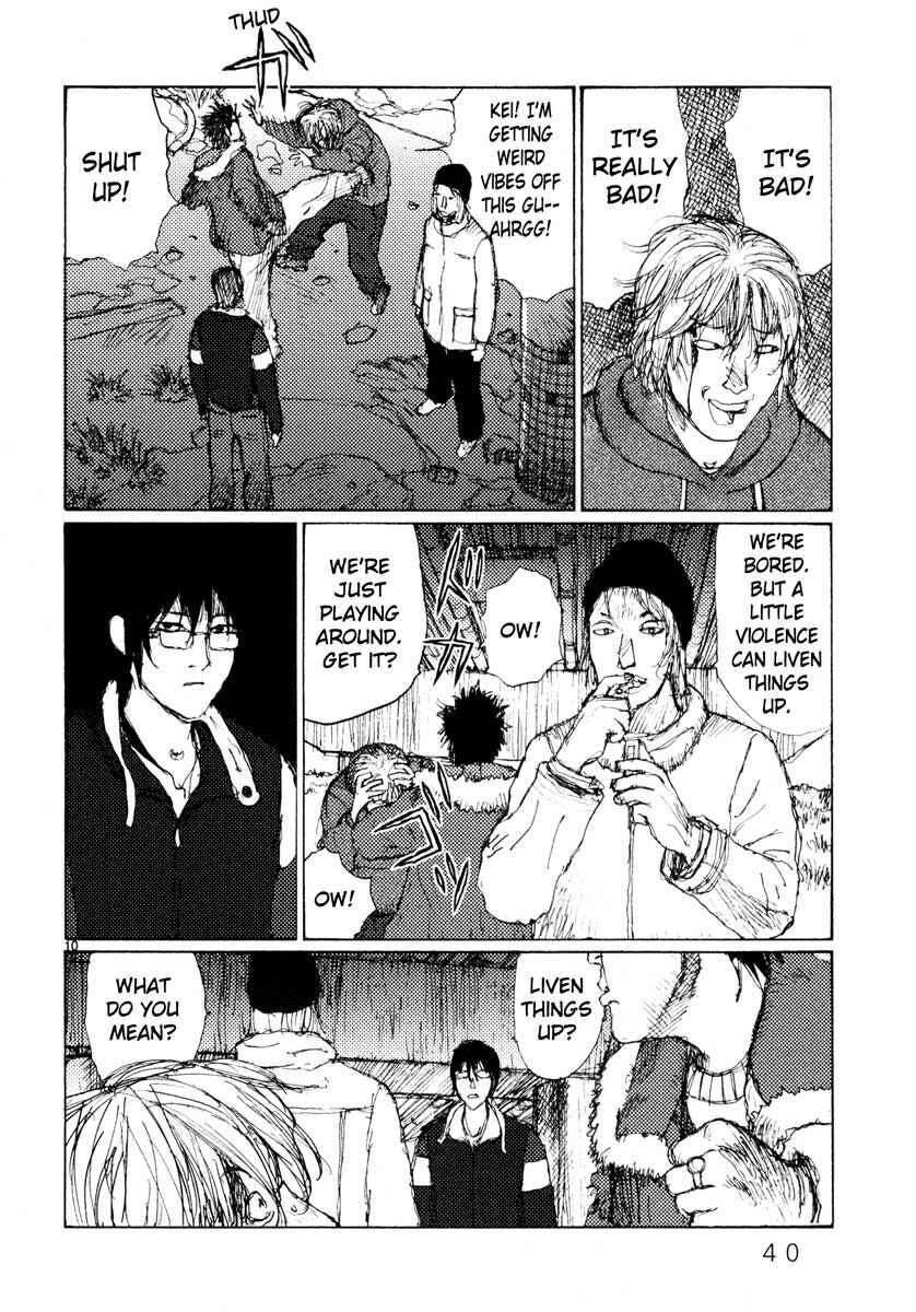 Page 10 Chapter 33 Freesia