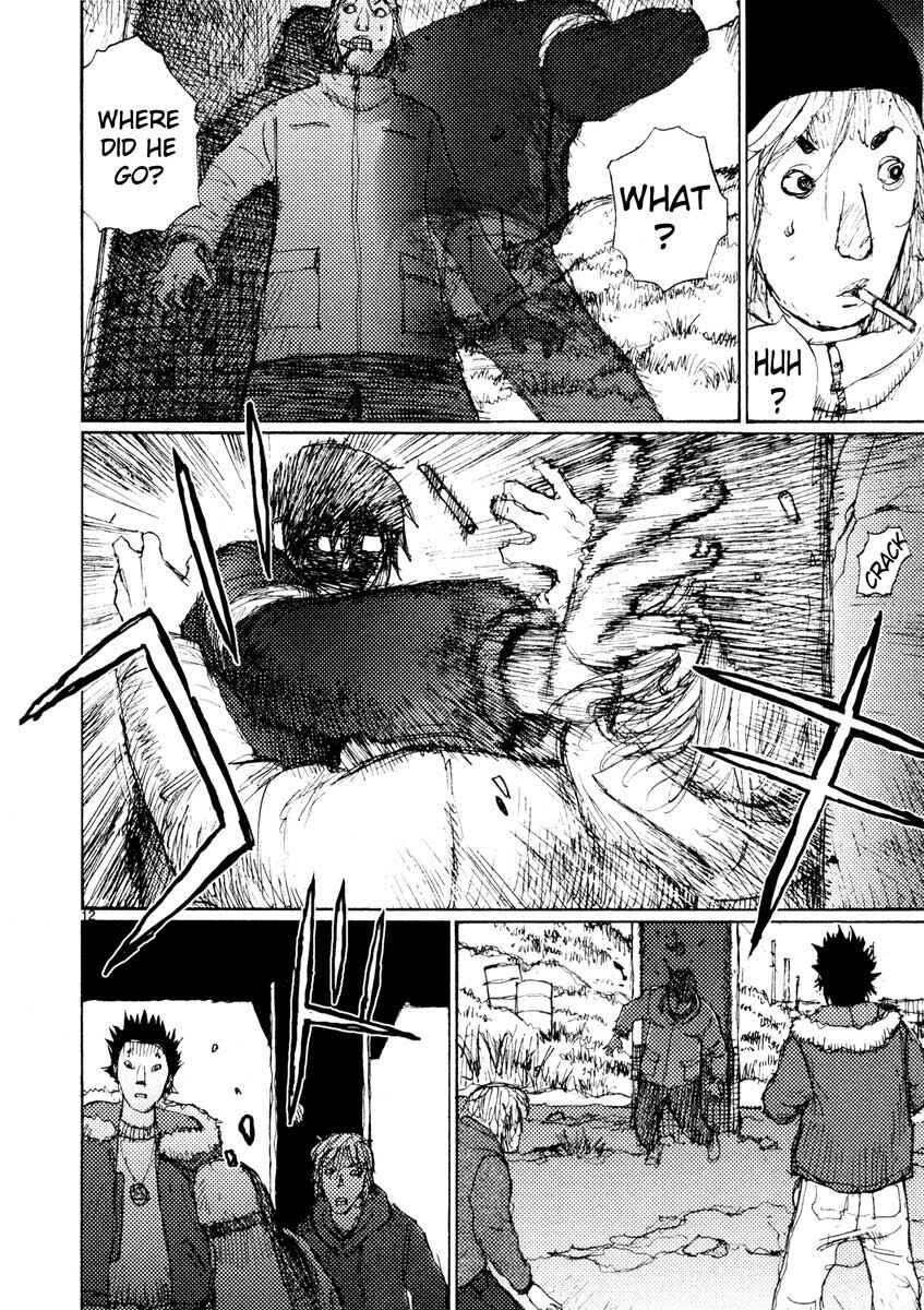 Page 12 Chapter 33 Freesia