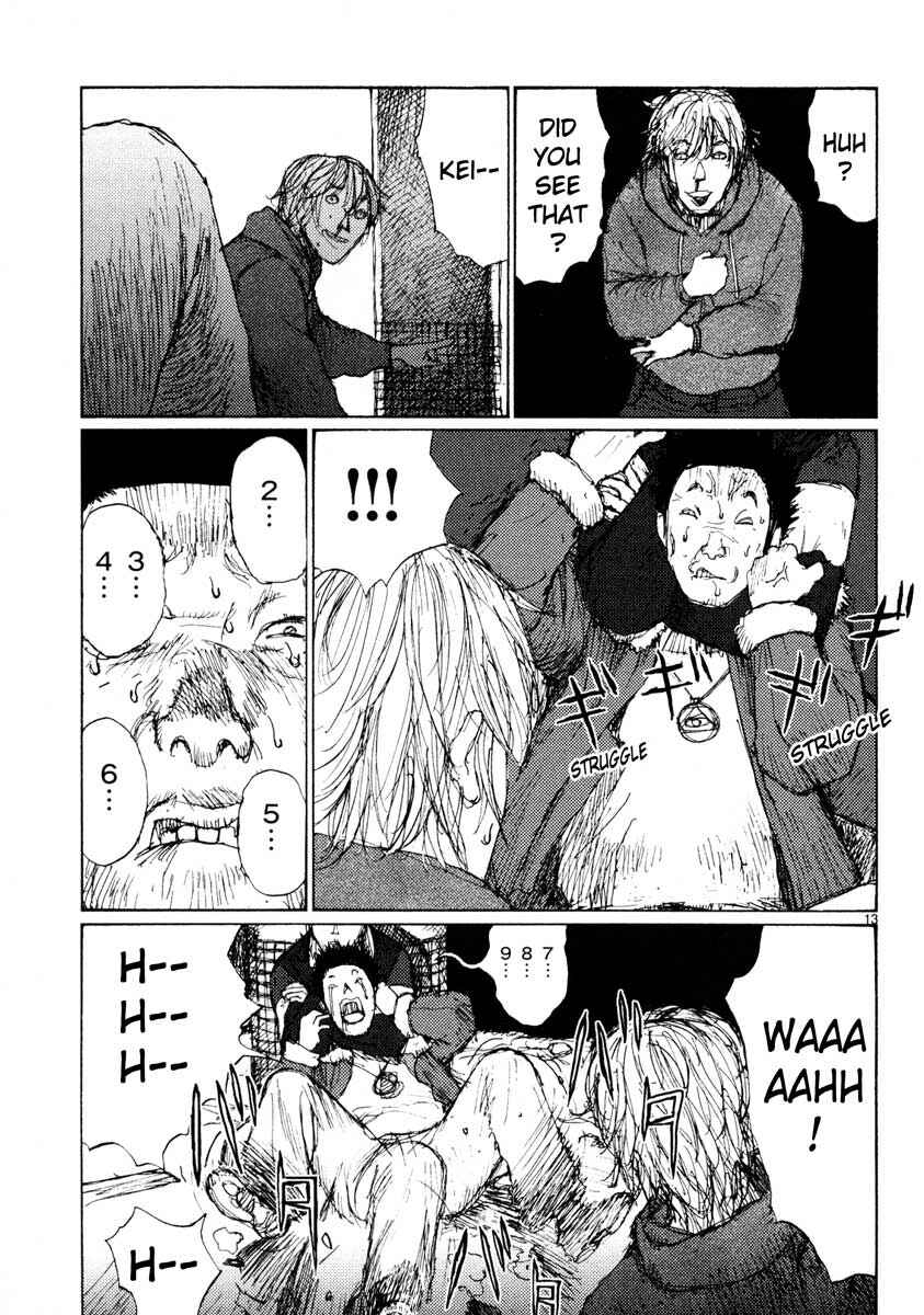 Page 13 Chapter 33 Freesia