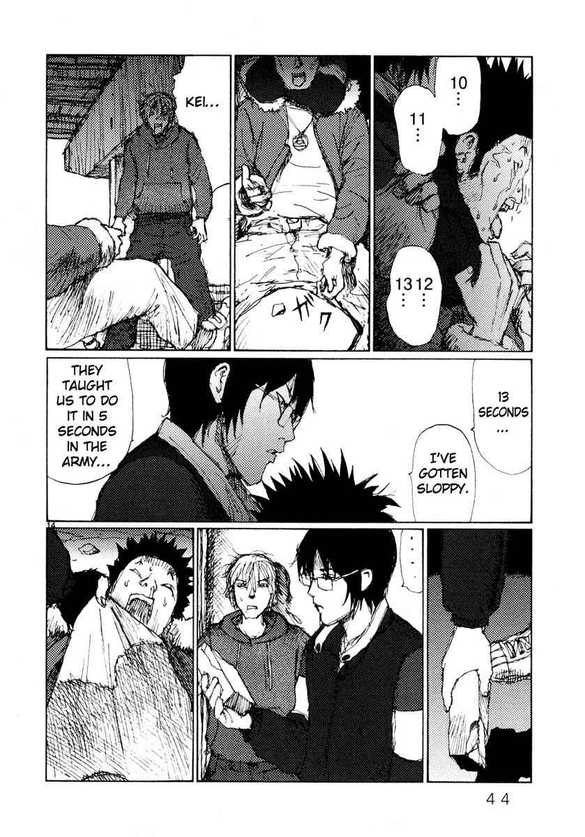 Page 14 Chapter 33 Freesia
