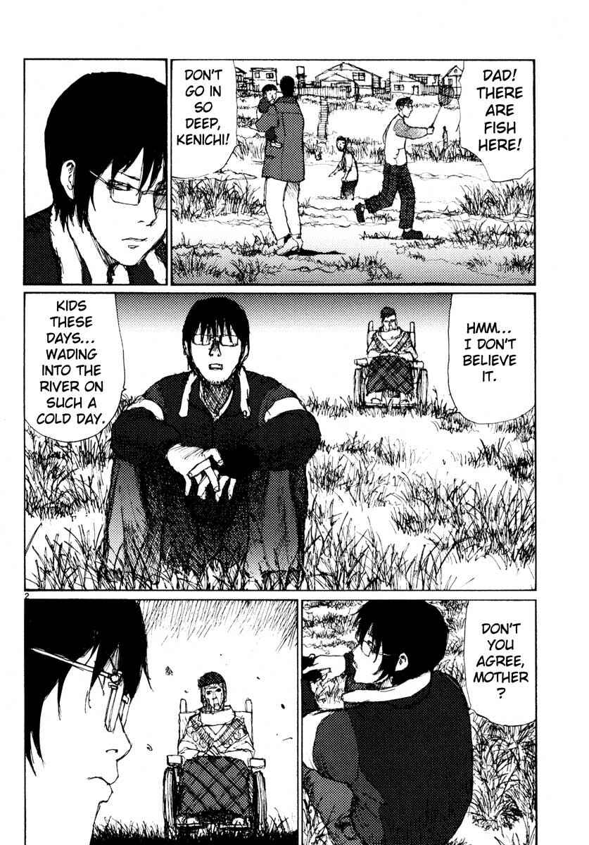 Page 2 Chapter 33 Freesia