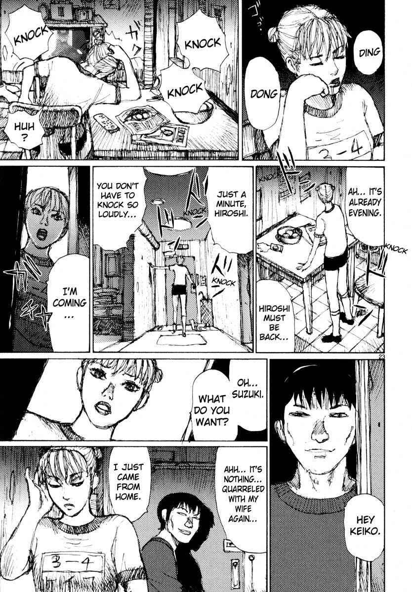 Page 23 Chapter 33 Freesia