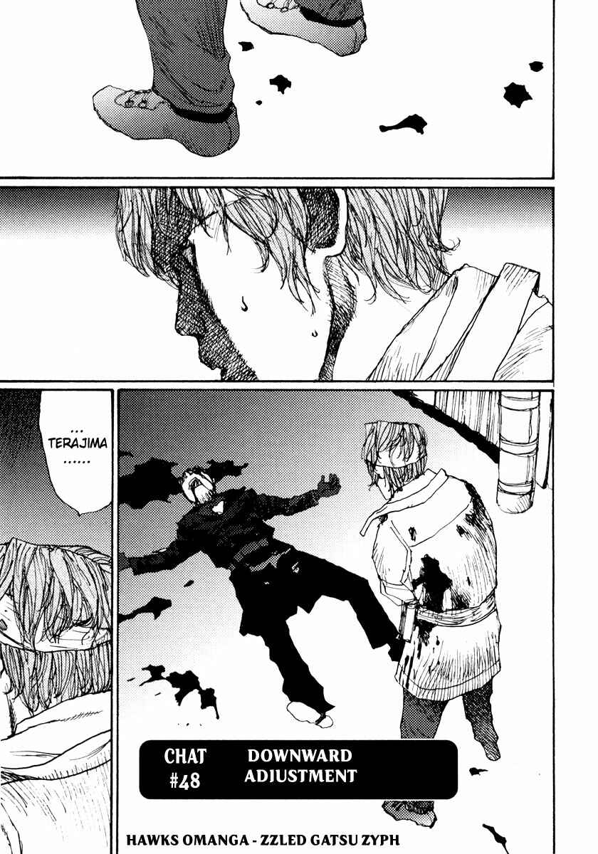 Page 1 Chapter 48 Freesia