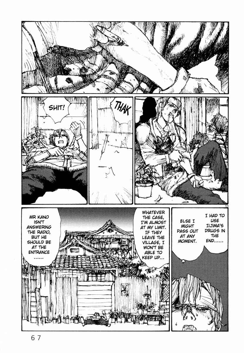 Page 11 Chapter 48 Freesia