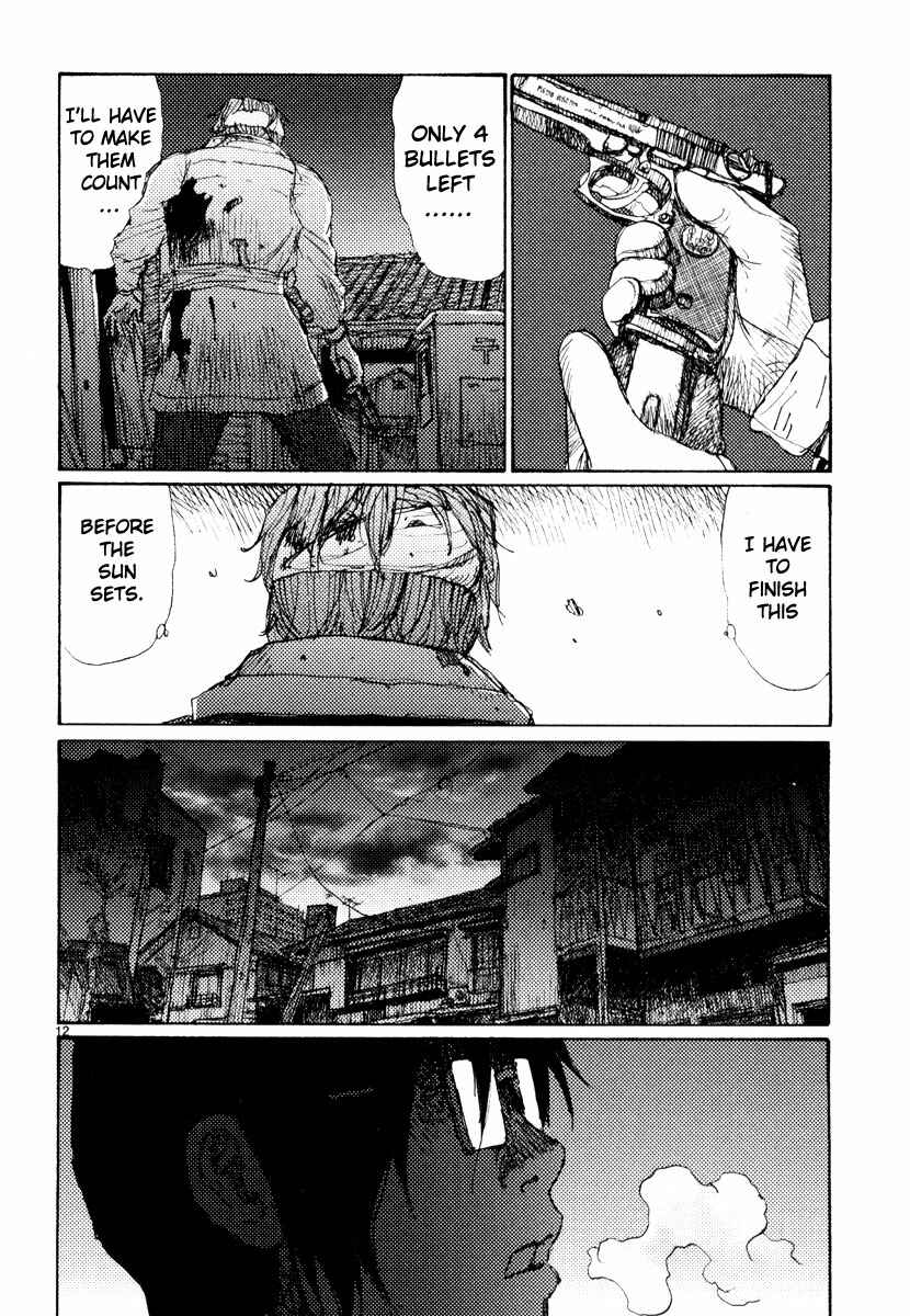Page 12 Chapter 48 Freesia