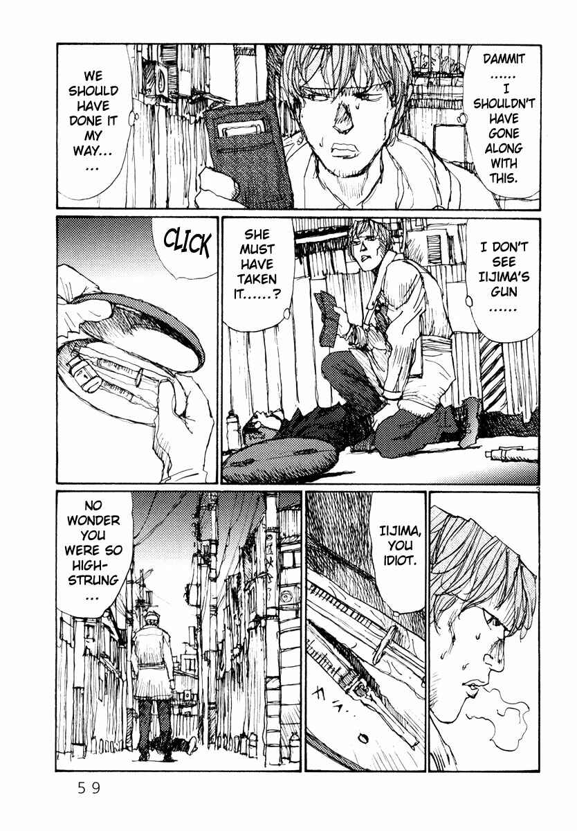 Page 3 Chapter 48 Freesia