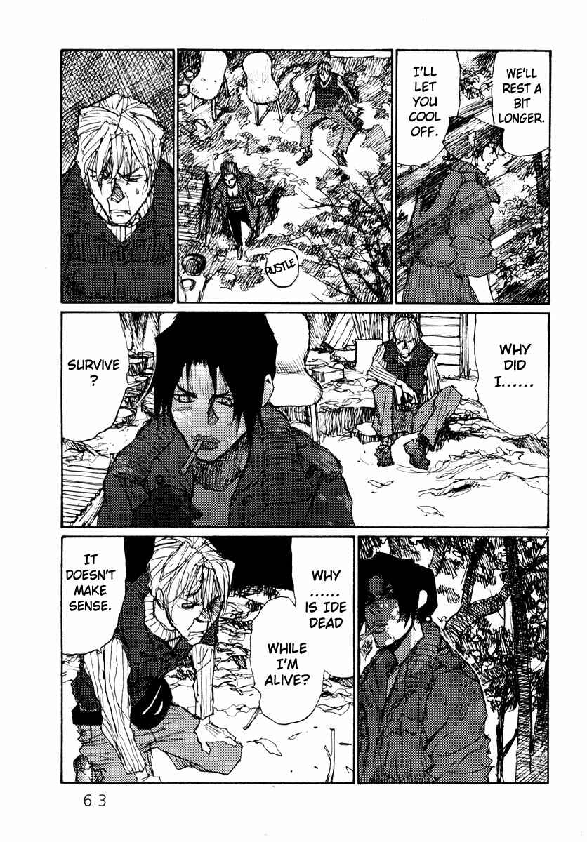 Page 7 Chapter 48 Freesia
