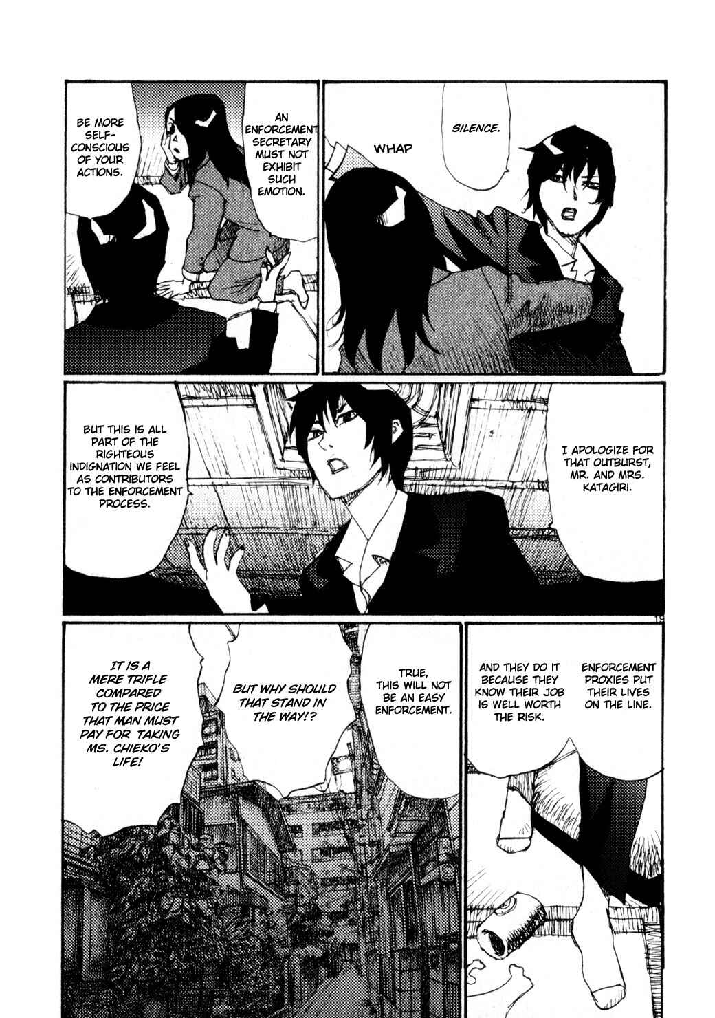 Page 19 Chapter 68 Freesia