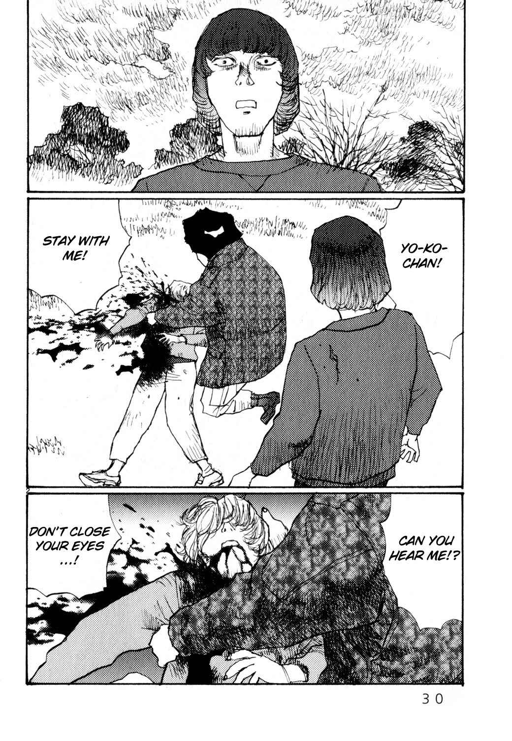 Page 2 Chapter 68 Freesia