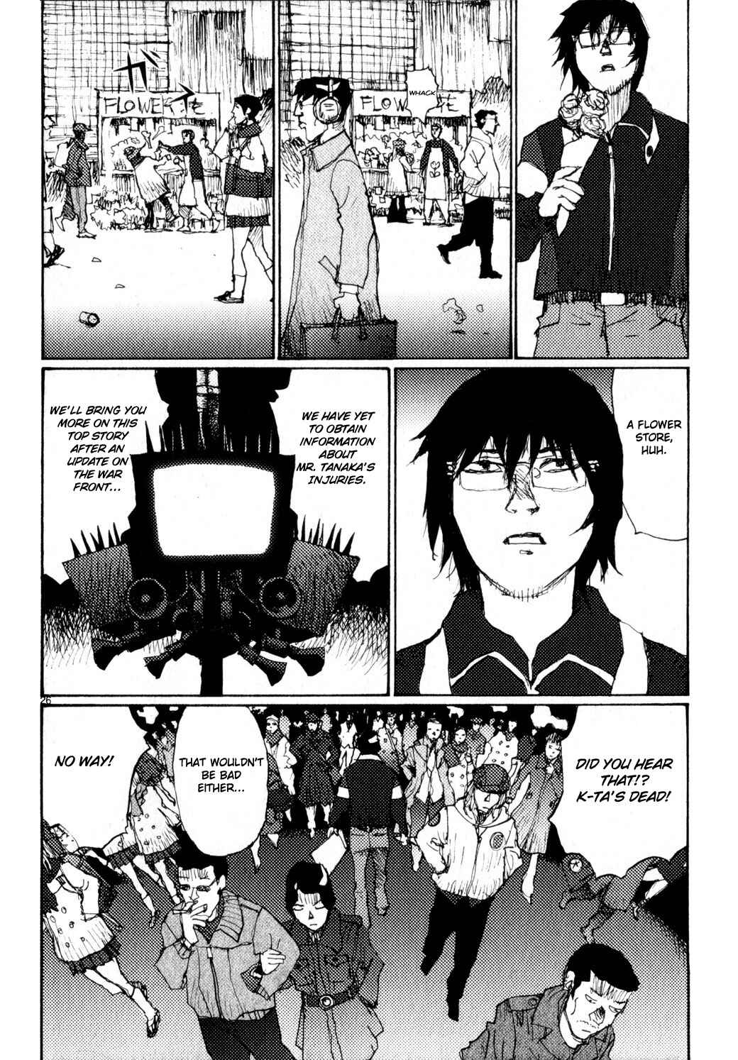 Page 26 Chapter 68 Freesia