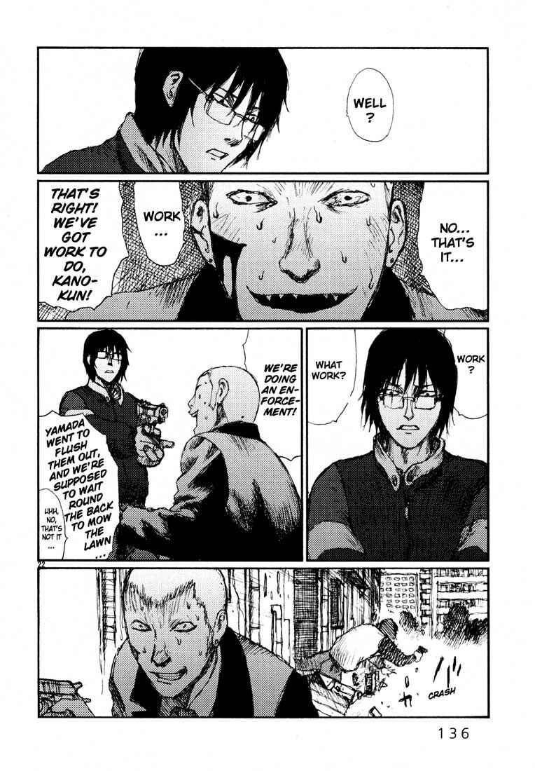 Page 22 Chapter 16 Freesia