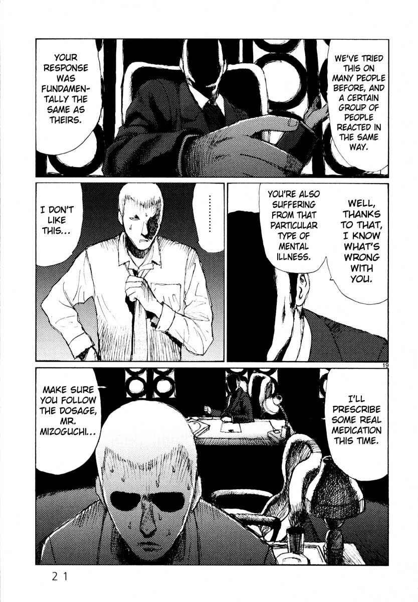 Page 23 Chapter 32 Freesia
