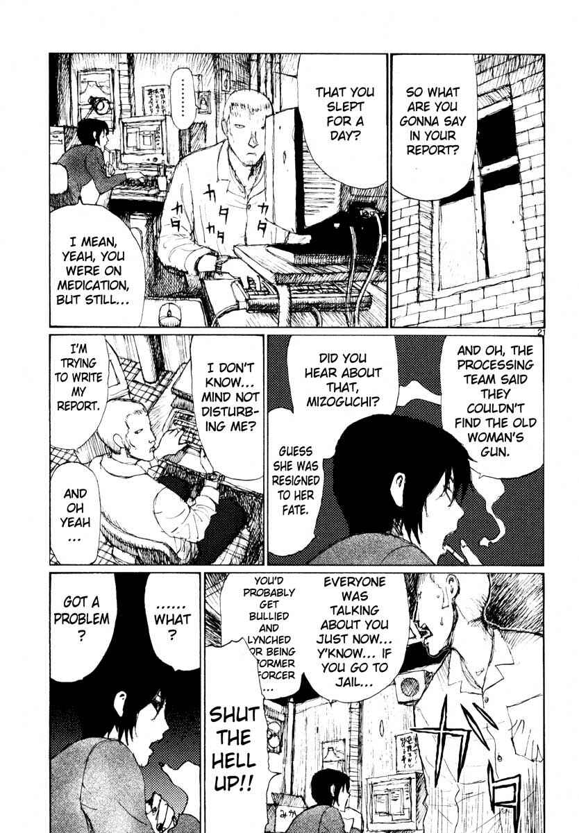 Page 25 Chapter 32 Freesia