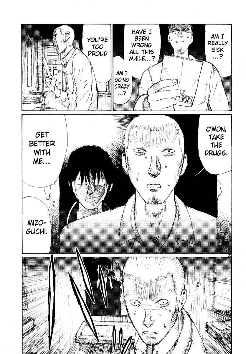 Page 27 Chapter 32 Freesia