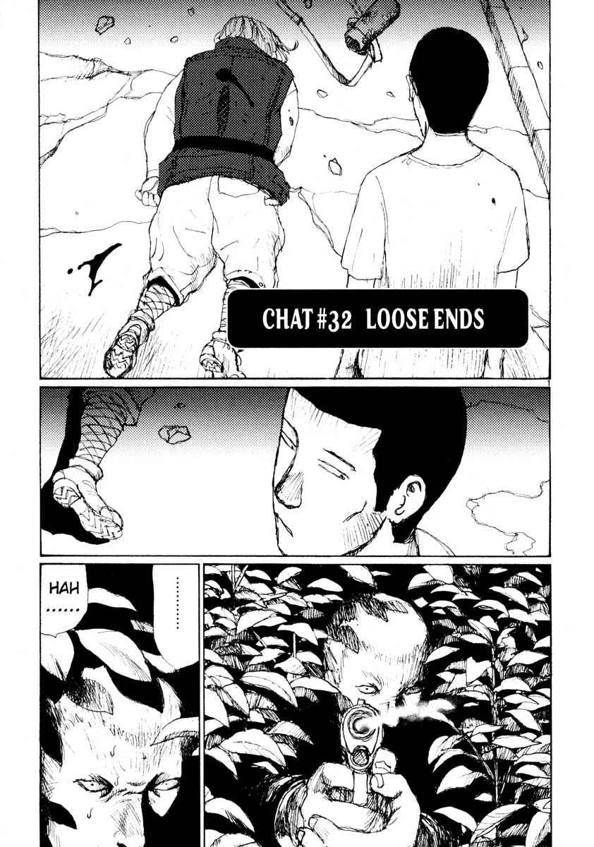 Page 5 Chapter 32 Freesia