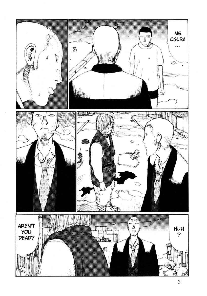 Page 8 Chapter 32 Freesia