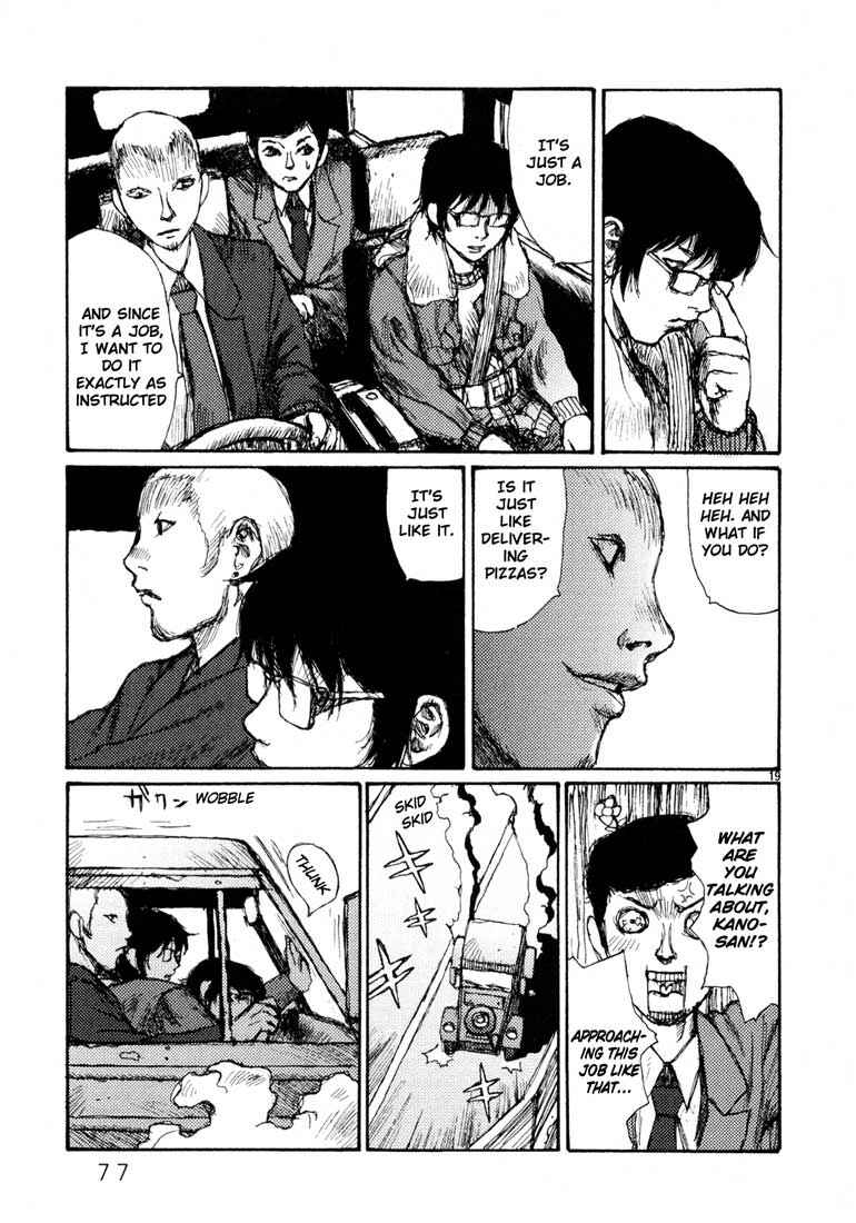 Page 19 Chapter 3 Freesia
