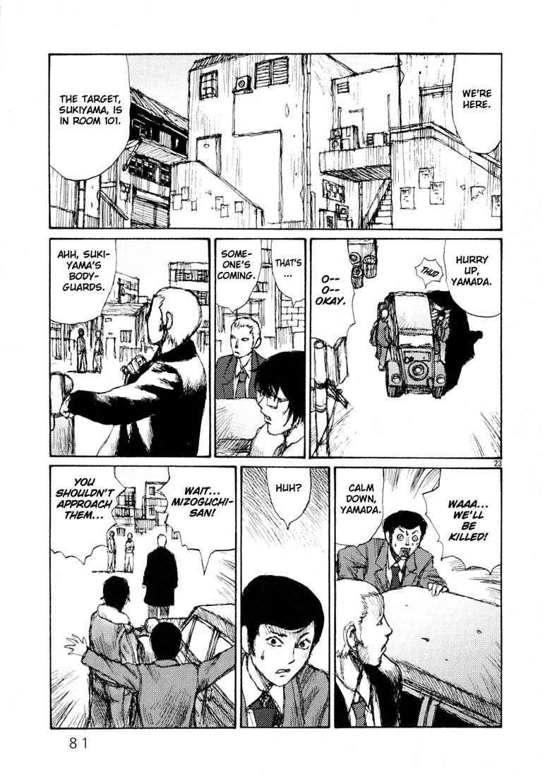 Page 23 Chapter 3 Freesia