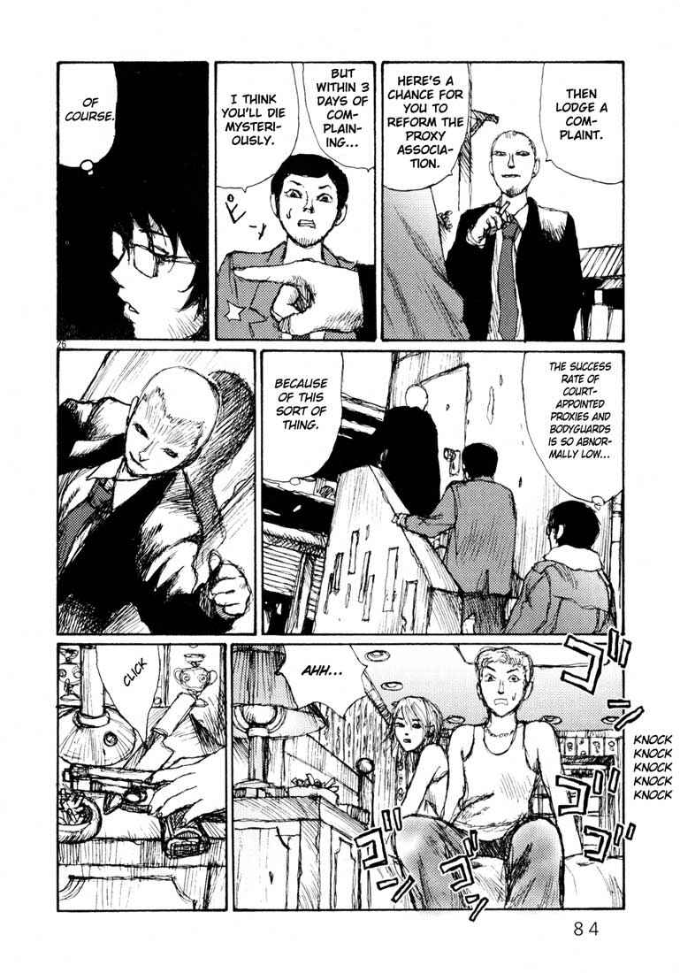 Page 26 Chapter 3 Freesia