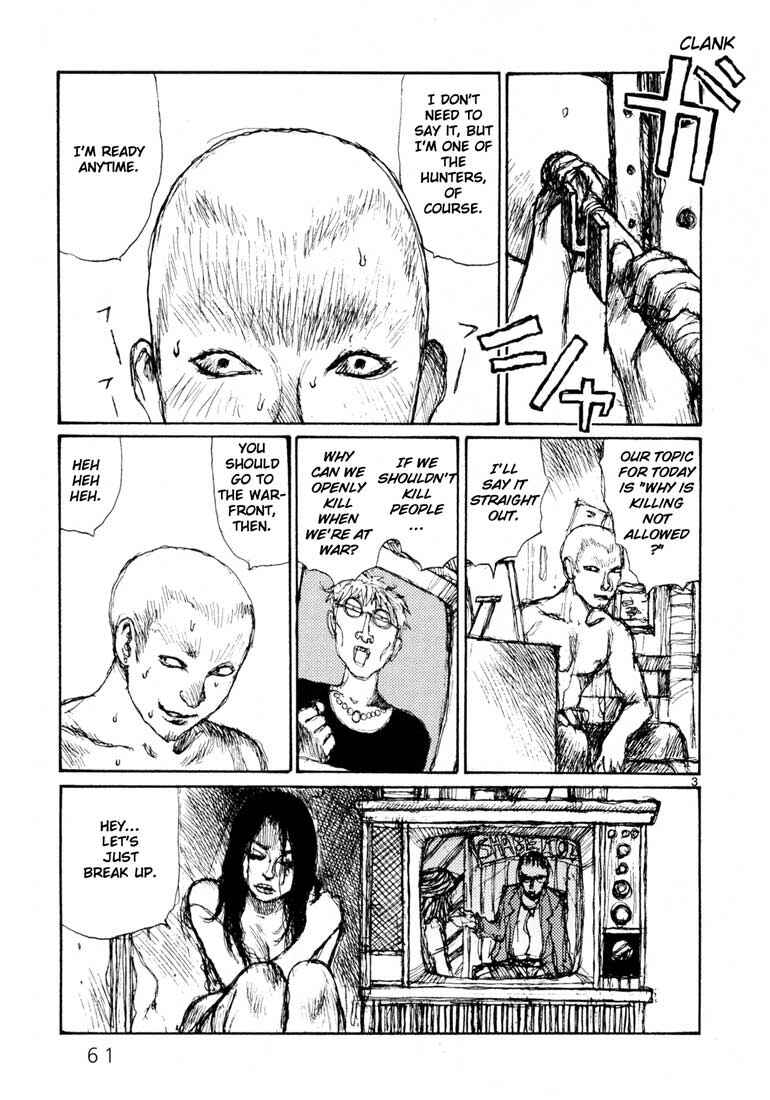 Page 3 Chapter 3 Freesia