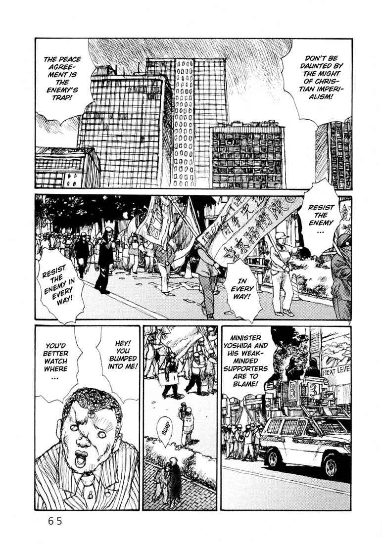 Page 7 Chapter 3 Freesia