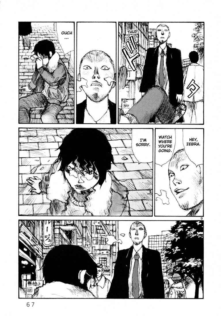 Page 9 Chapter 3 Freesia