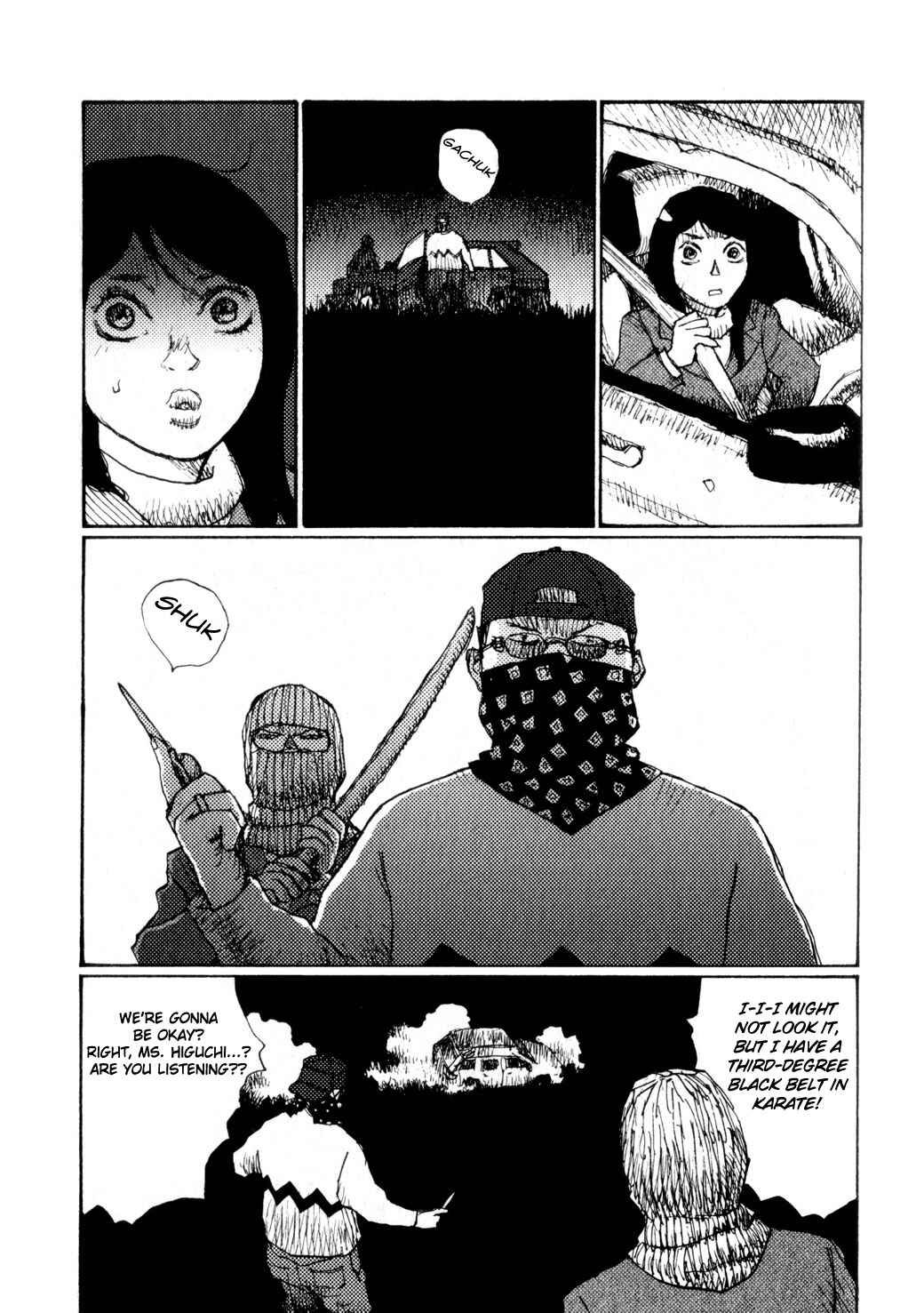 Page 3 Chapter 70 Freesia