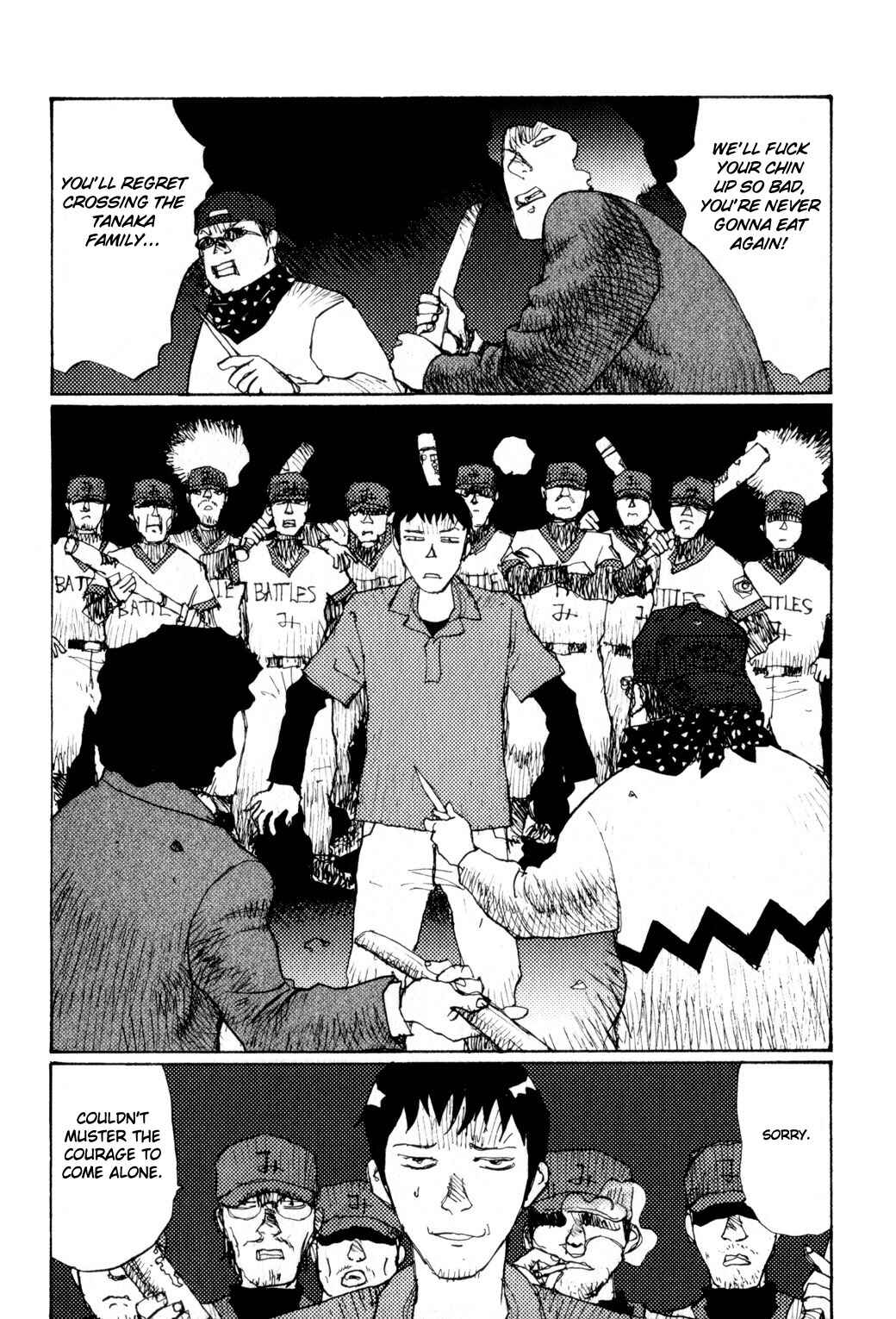 Page 6 Chapter 70 Freesia