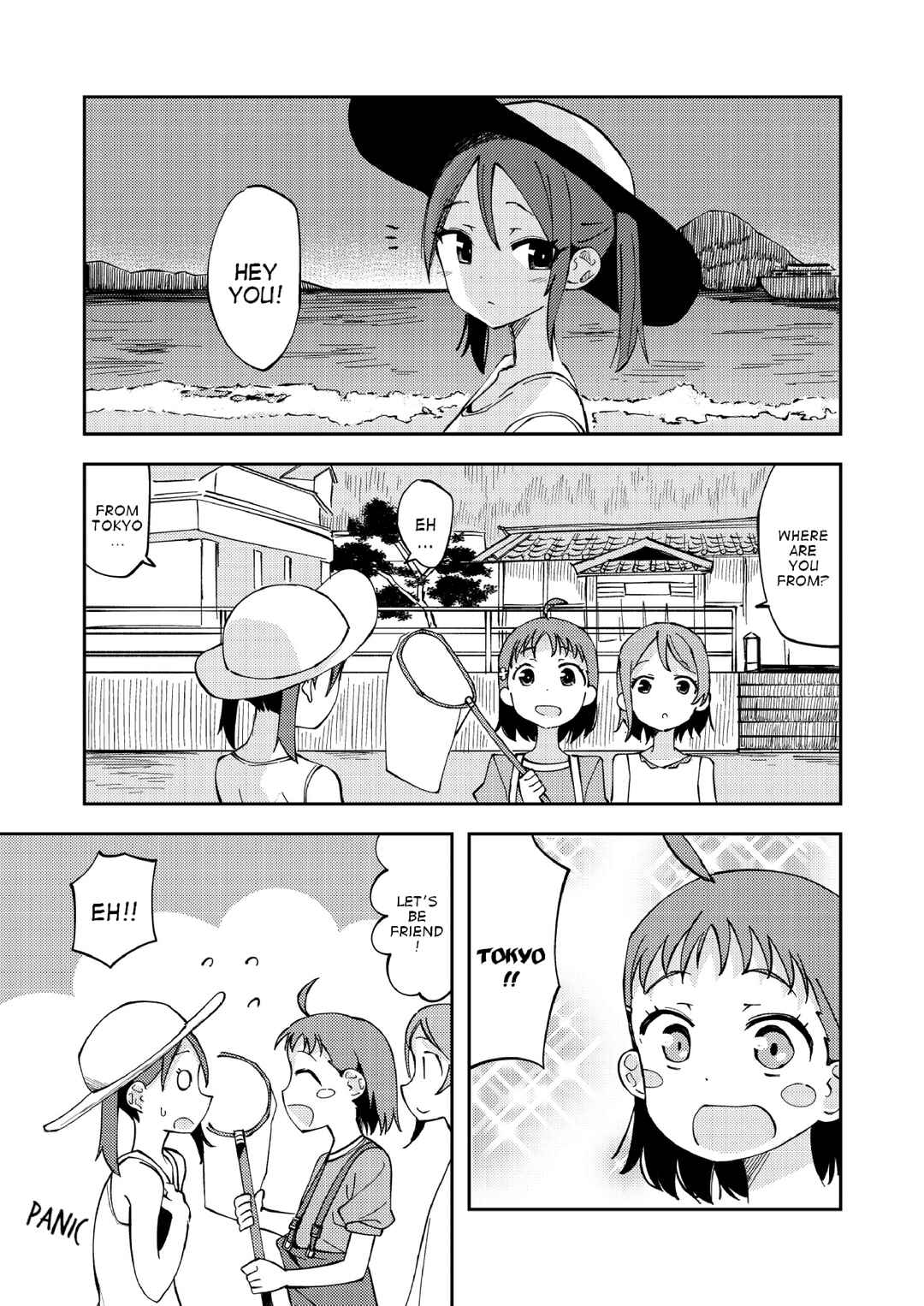 Page 1 Chapter Unknown_a1a2 Love Live - Summer in Uchiura, at the beach (Doujinshi)