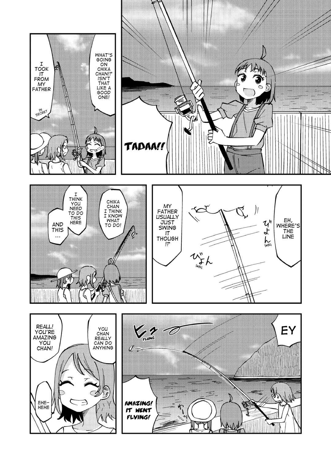Page 4 Chapter Unknown_a1a2 Love Live - Summer in Uchiura, at the beach (Doujinshi)