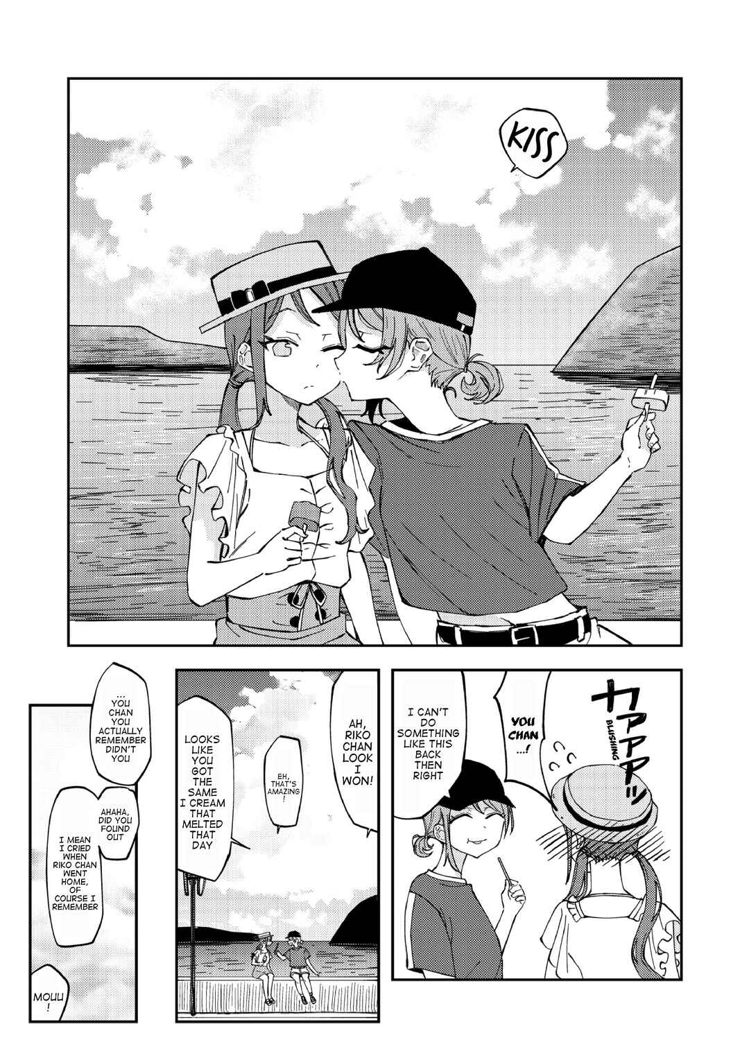 Page 8 Chapter Unknown_a1a2 Love Live - Summer in Uchiura, at the beach (Doujinshi)