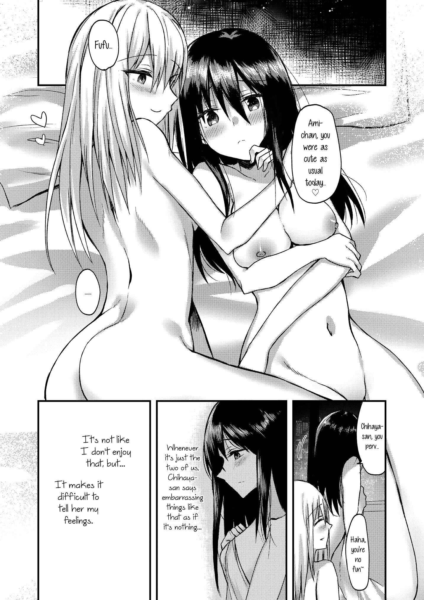 Page 14 Chapter 3 Lady × Lady Bulbiferum