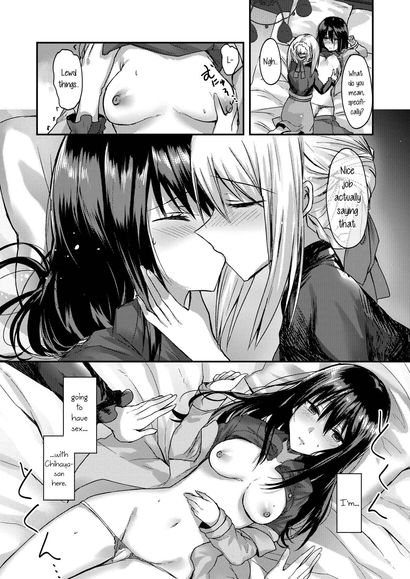 Page 8 Chapter 3 Lady × Lady Bulbiferum