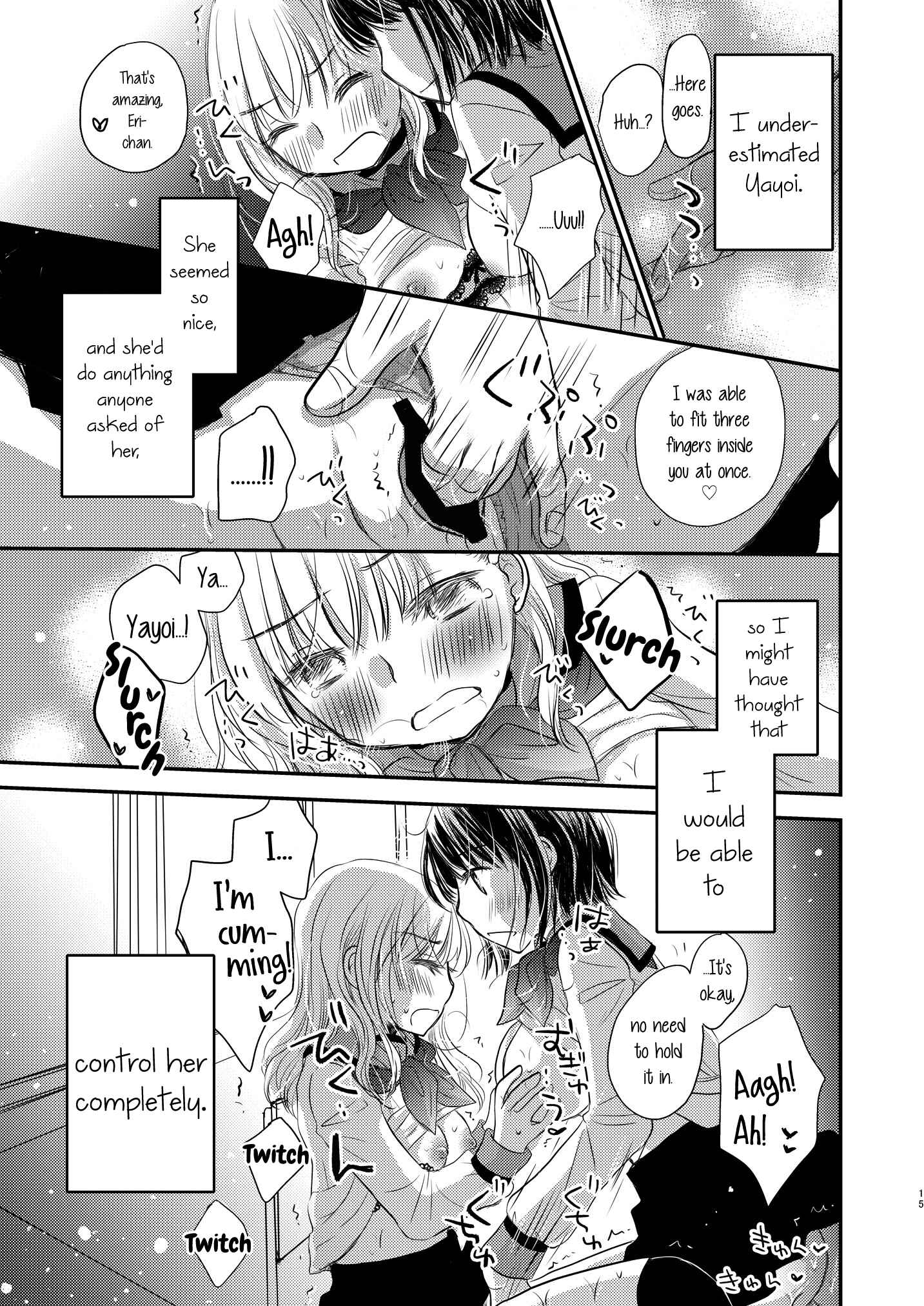 Page 15 Chapter 6 Lady × Lady Bulbiferum