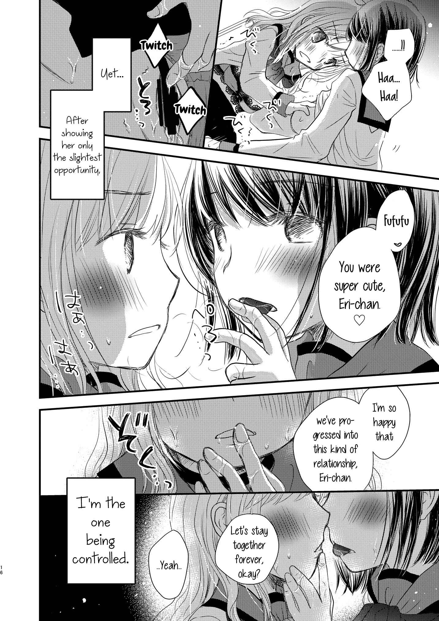 Page 16 Chapter 6 Lady × Lady Bulbiferum