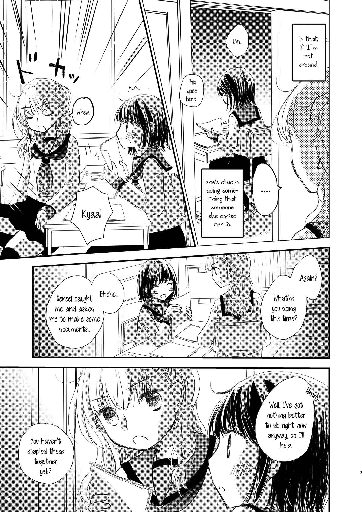 Page 3 Chapter 6 Lady × Lady Bulbiferum