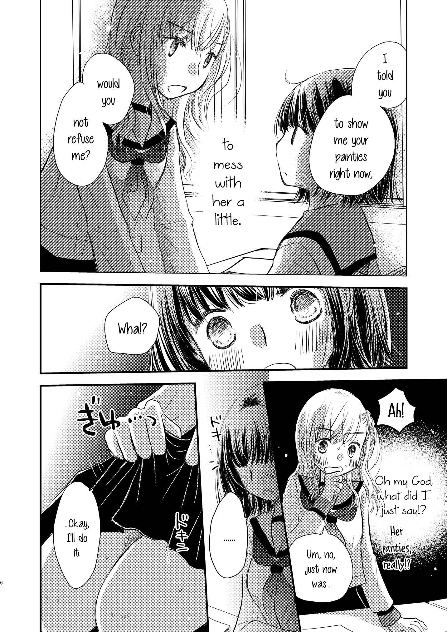 Page 6 Chapter 6 Lady × Lady Bulbiferum