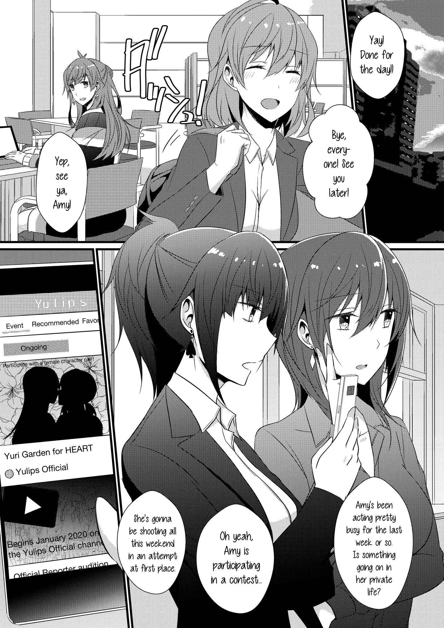 Page 1 Chapter 4 Lady × Lady Bulbiferum