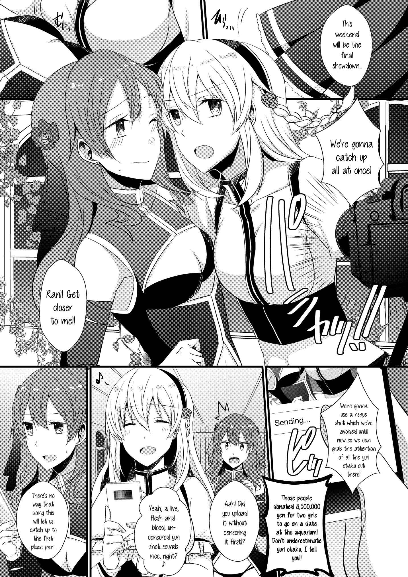 Page 3 Chapter 4 Lady × Lady Bulbiferum