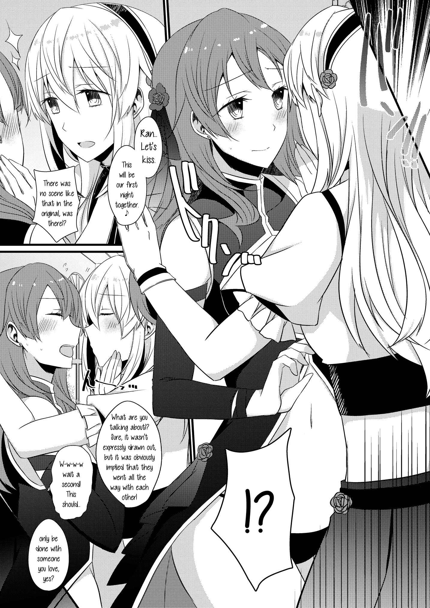 Page 6 Chapter 4 Lady × Lady Bulbiferum