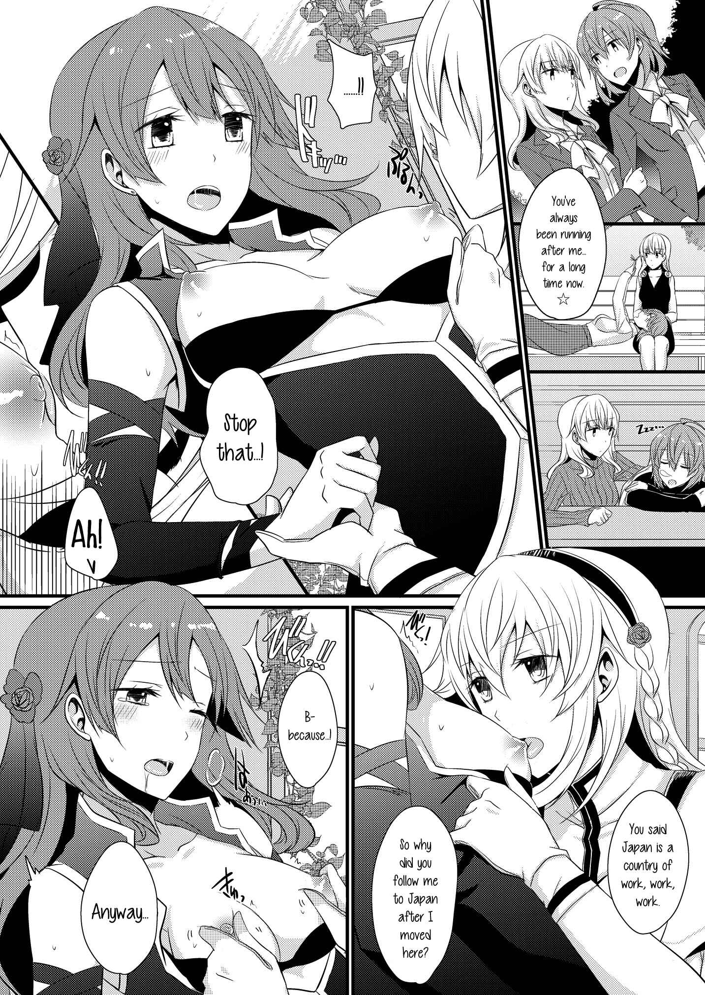 Page 8 Chapter 4 Lady × Lady Bulbiferum