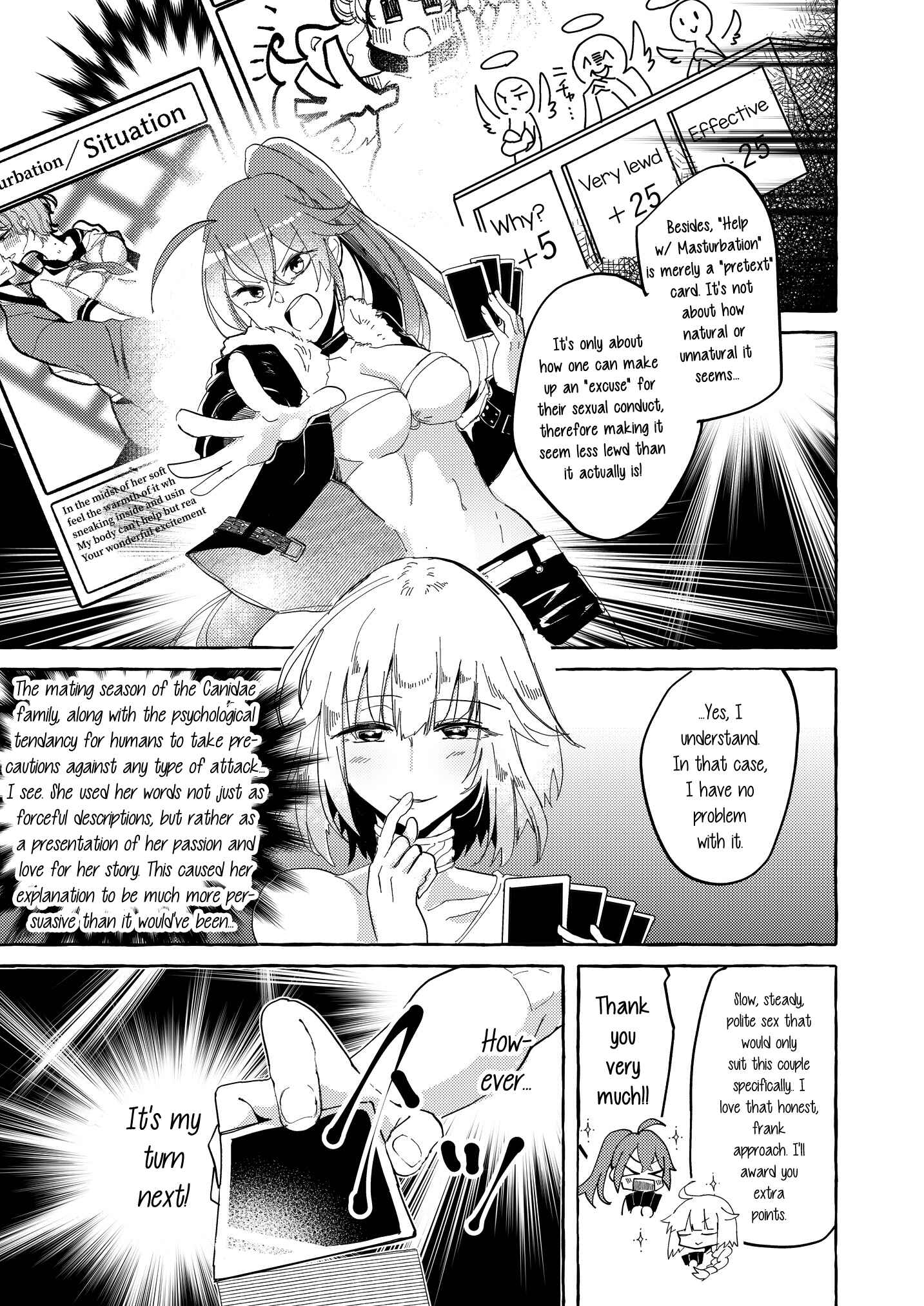 Page 7 Chapter 5 Lady × Lady Bulbiferum