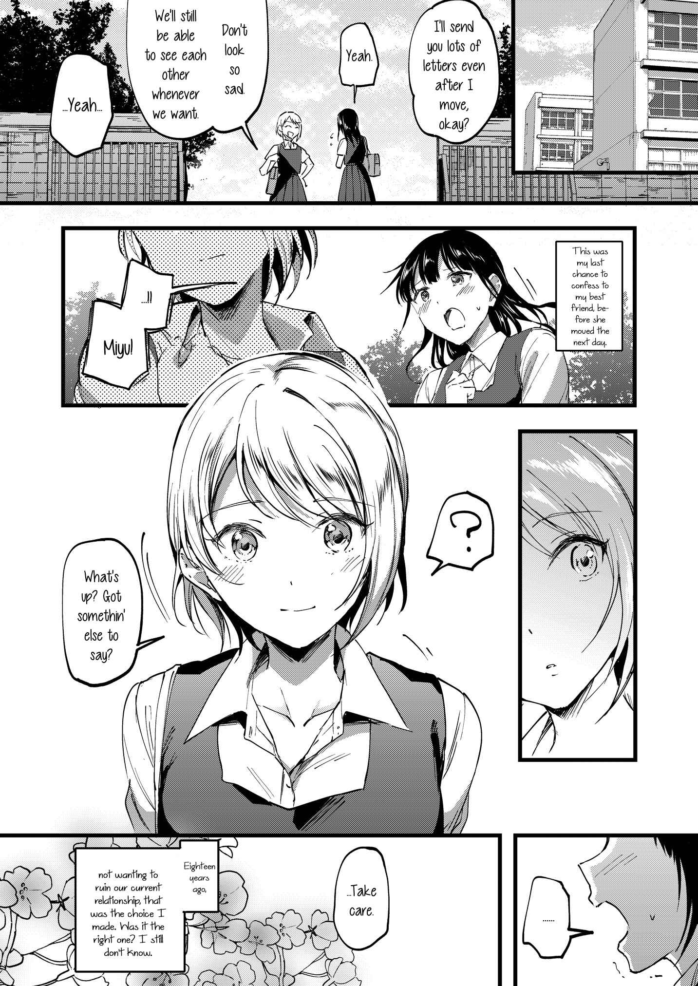 Page 1 Chapter 2 Lady × Lady Bulbiferum