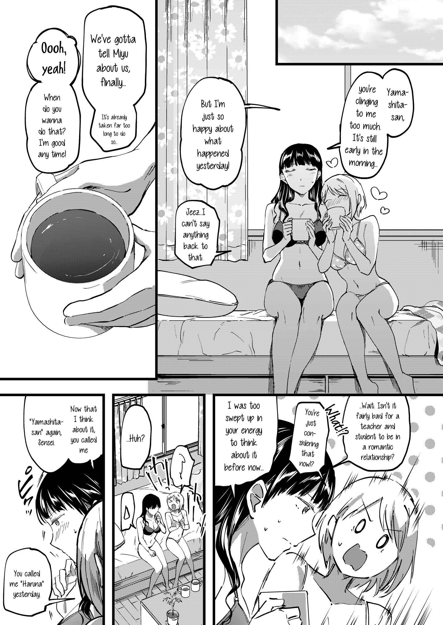 Page 15 Chapter 2 Lady × Lady Bulbiferum