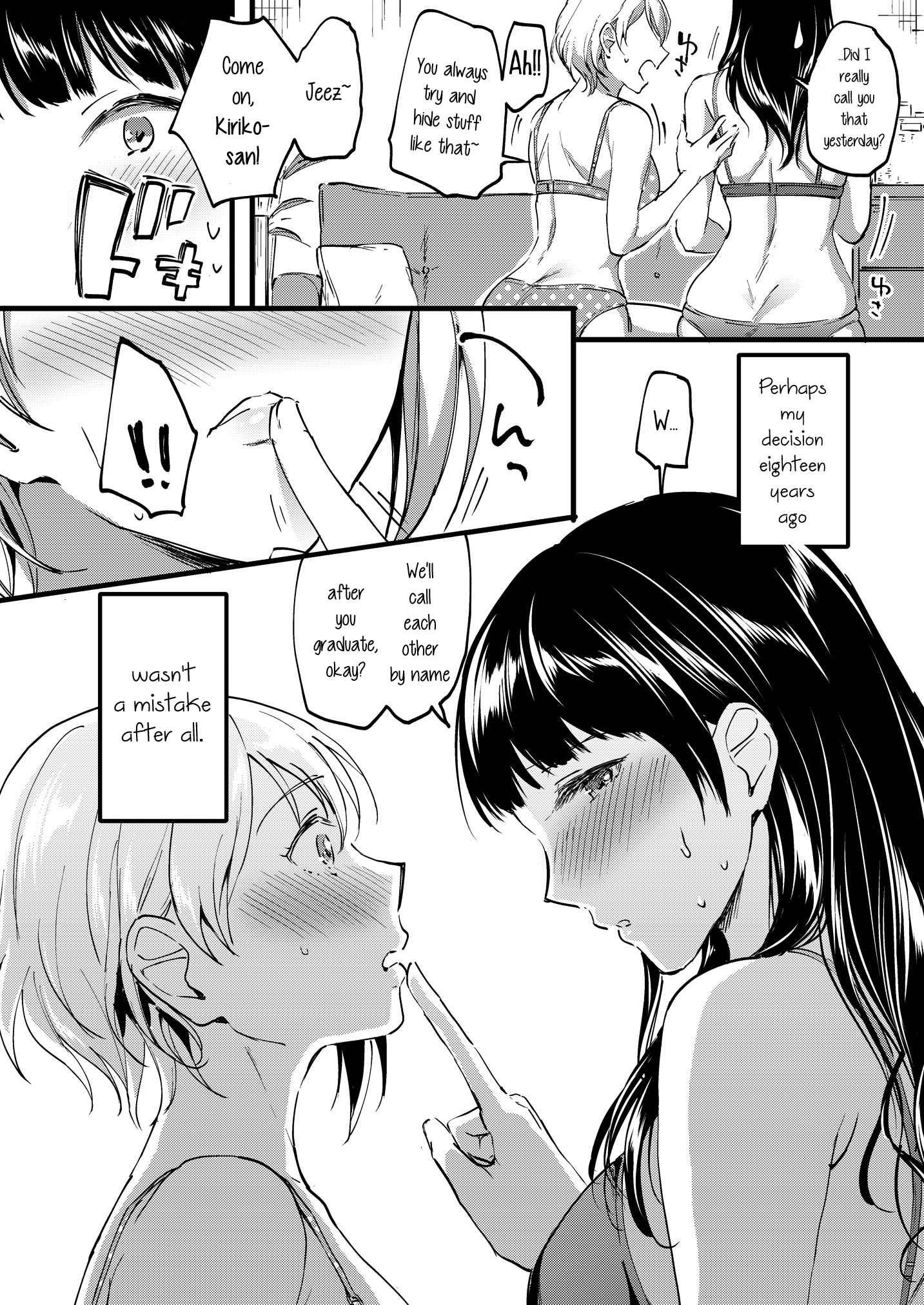 Page 16 Chapter 2 Lady × Lady Bulbiferum