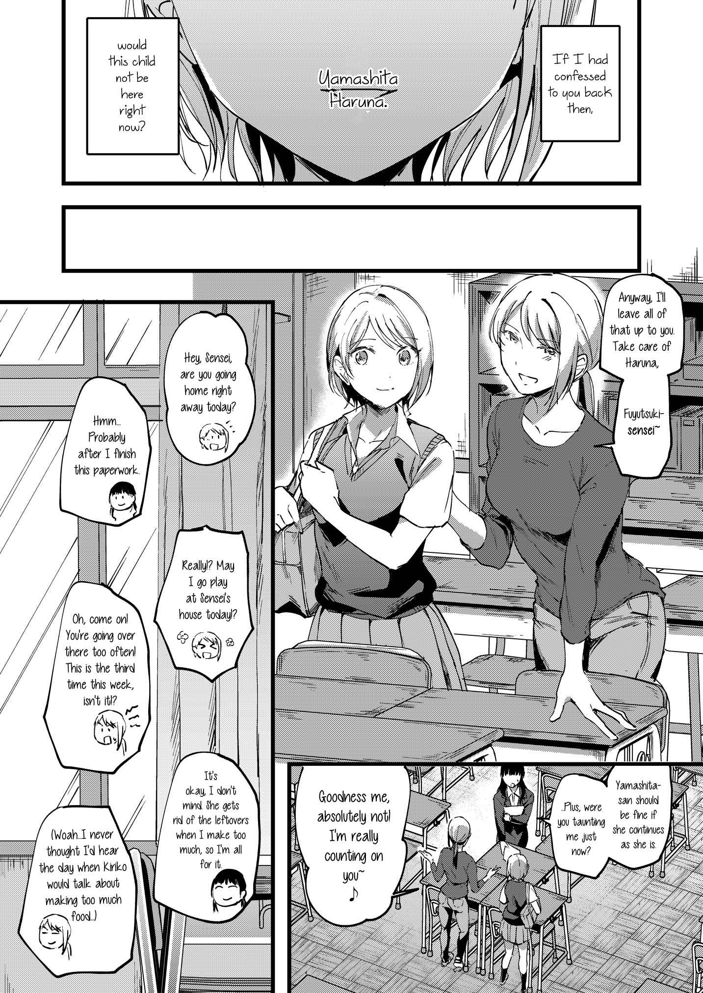 Page 4 Chapter 2 Lady × Lady Bulbiferum