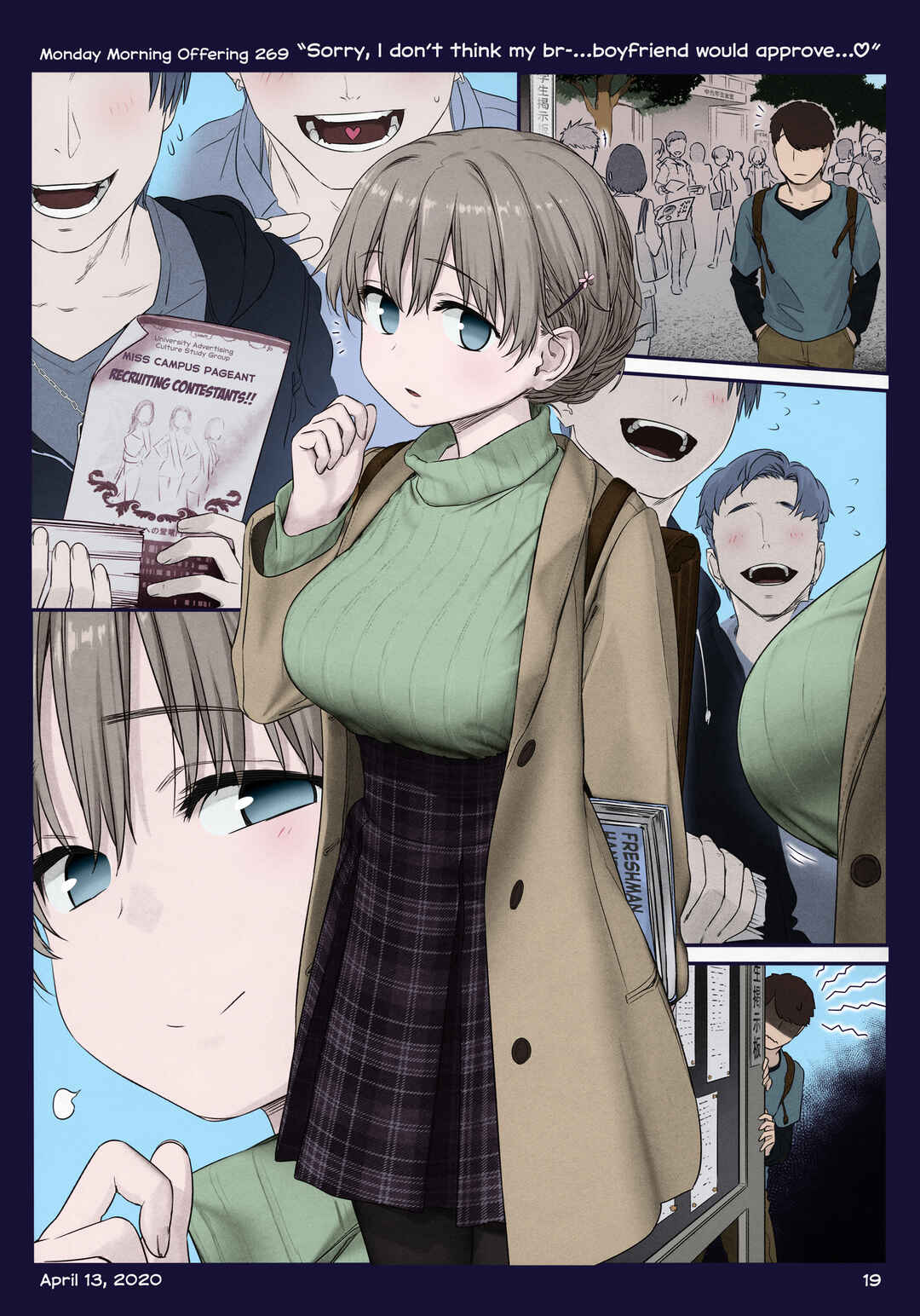 Page 19 Chapter 36 Getsuyoubi no Tawawa (Twitter Webcomic) (Fan Colored)