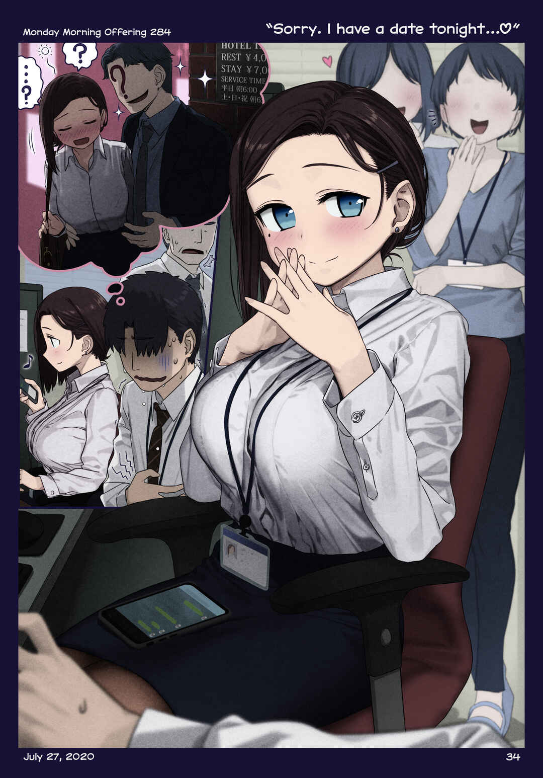 Page 34 Chapter 36 Getsuyoubi no Tawawa (Twitter Webcomic) (Fan Colored)