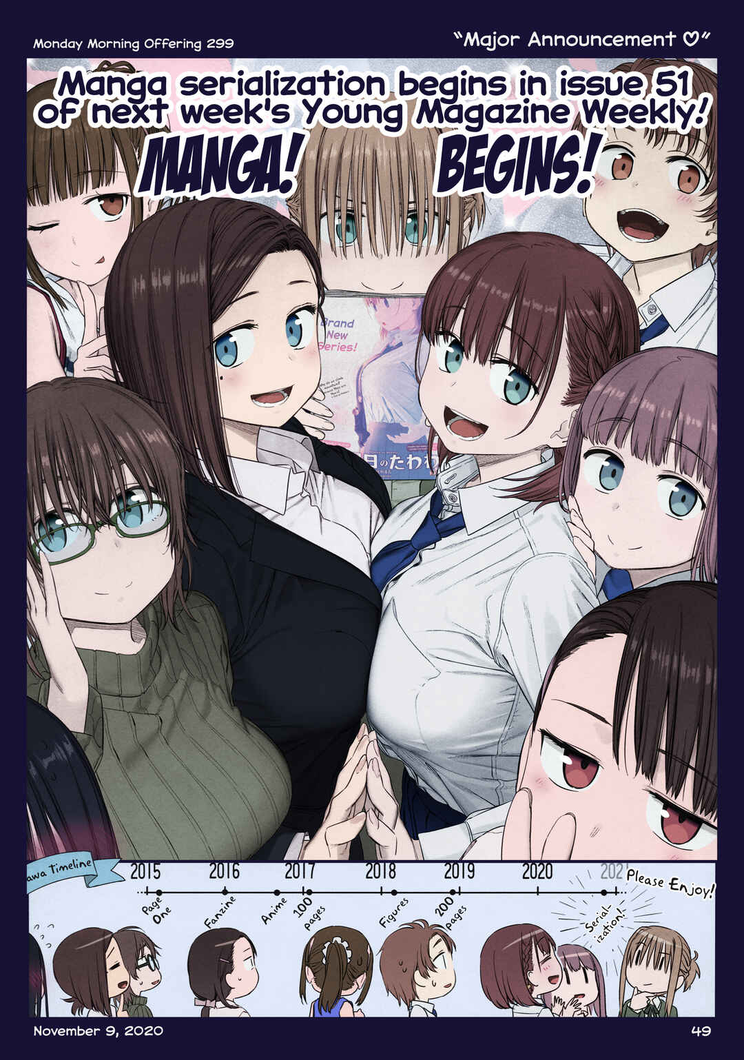 Page 49 Chapter 36 Getsuyoubi no Tawawa (Twitter Webcomic) (Fan Colored)
